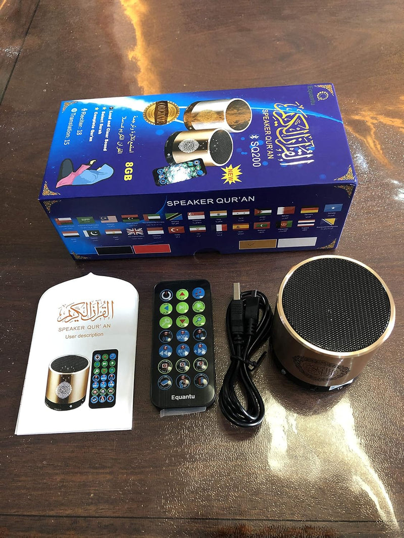 IBOB Portable Remote Controlled Quran Speaker 8GB MP3 Player